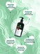 Papaana Organic Jamaican Black Castor Oil Conditioner with Shea Butter 400ml Sulfate-Free