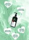 Papaana Organic Jamaican Black Castor Oil Conditioner with Shea Butter 400ml Sulfate-Free