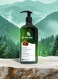 Papaana Organic Jamaican Black Castor Oil Conditioner with Shea Butter 400ml Sulfate-Free