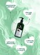 Papaana Organic Black Garlic Hair Growth Conditioner with Shea Butter 400ml Sulfate-Free