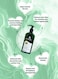 Papaana Organic Keratin Smooth &amp; Repair Conditioner with Shea Butter 400ml Sulfate-Free