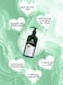 Papaana Organic Keratin Smooth &amp; Repair Conditioner with Shea Butter 400ml Sulfate-Free
