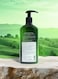 Papaana Organic Keratin Smooth &amp; Repair Conditioner with Shea Butter 400ml Sulfate-Free