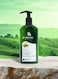 Papaana Organic Keratin Smooth &amp; Repair Conditioner with Shea Butter 400ml Sulfate-Free
