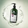 PAPAANA Organic Red Onion Black Seed Oil Anti-Hairfall Conditioner 400ml