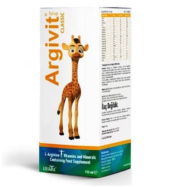 ARGIVIT CLASSIC SYRUP 150 ML