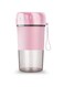 lifcasual Professional Portable Juicer 300mL Portable Juicer Electric Mixer Cup USB Mini Smoothie Blender Shakes Handheld Fruit Vegetable Machine Milkshake Juicer Cup Pink