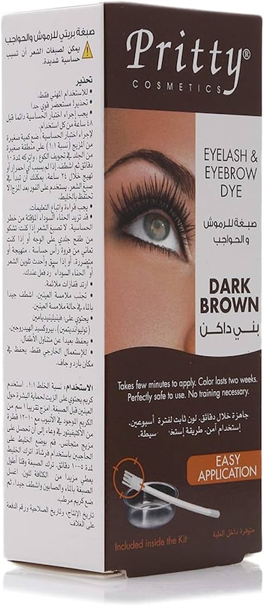 PRITTY EYELASH &amp; EYEBROW DYE DARK BROWN