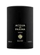نيشاني عطر أني إكس اكستريت