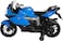 BMW Official Licensed Kids Electrice Rideon Bike 12v - Blue