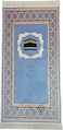 Prayer Mat for Kids &amp; Teens 50x100cm Compact Adult Prayer Mat for Mosque &amp; Travel Lightweight Narrow Janamaz with Anti-Slip Base &amp; Soft Velvet Top Islamic Musalla Sajadah Blue/Beige