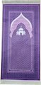 سجادة صلاة للأطفال واليافعين 50×100 سم سجادة صلاة ضيقة ومناسبة للبالغين للصلاة في المسجد والسفر خفيفة الوزن بقاعدة غير قابلة للانزلاق وطبقة مخملية ناعمة مسلّة إسلامية أرجواني