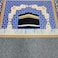 Ultra Plush Silky Prayer Mat 70x110cm Premium Printed Islamic Sajadah Soft with Non-Slip Silicon Base Lightweight Portable Musalla for Gift Ramadan Eid Hajj &amp; Umrah Blue/Beige