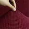 Stretch Fit 7 Seater Sofa Cover Set Burgundy 3211 Combination Soft Brushed Fabric Couch Cover Full Coverage Furniture Protector Slipcover Seven Seater Fits on Standard and Recliner Sofa