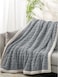Fabienne Jacquard Sherpa Blanket King Size 220x240cm Faux Fur Bed Blanket Reversible Warm Cashmere Blanket Grey for Throw Bed Sofa Travel Couch