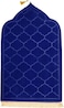 Embossed Dome Style Prayer Mat Blue Anti-Slip Velvet Top Islamic Prayer Mat New Design Sajadah Padded Prayer Rug for Men Women Eid Gift Ramadan 70x110 cm