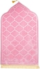 Embossed Dome Style Prayer Mat Pink Anti-Slip Velvet Top Islamic Prayer Mat New Design Sajadah Padded Prayer Rug for Men Women Eid Gift Ramadan 70x110 cm