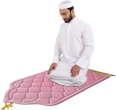 Embossed Dome Style Prayer Mat Pink Anti-Slip Velvet Top Islamic Prayer Mat New Design Sajadah Padded Prayer Rug for Men Women Eid Gift Ramadan 70x110 cm