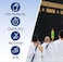 Fabienne 2-Pc Ihram Towel Non-Stitched Men's Ihram for Umrah Pure White Hajj Towel, 82x42 inches 210x110cm Lightweight Umrah Essentials Hygienic Pilgrimage Towel with Bag