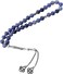 Prayer Beads 33 Natural Stone Blue Aventurine Tasbih 8mm with Gift Box and Metallic Tassel Ideal for Gift Ramadan Hajj Umrah Eid Blue/Silver