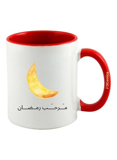 Marhaba Ramadan Printed Mug Red/White