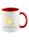 Marhaba Ramadan Printed Mug Red/White