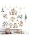 Baby Dragon Wall Stickers for Boys: Peel and Stick Cute Stars Clouds Tree Wall Decals - Wall Decor Art Kids Supplies Ages 1-12 Year