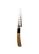 Kitchen Knife, Chef Knife with Wooden Handles, Small Chef's Knives, Ultra Sharp Stainless Steel Utility Knives, Ideal for Home Cooking and Restaurant Use (Light Brown Handle)