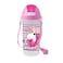 Herevin 610ml Unicorn Printed School Bottle with Straw - BPA-Free Kids Water Bottle Made of PP, TPE, Silicone &amp; Steel, Pink