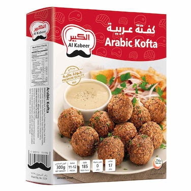 Al Kabeer Arabic Kofta, 300g