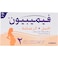 Femibion 2 Tablets 30 Tablets + Capsules, 30 Tablets