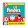 Pampers Rash Protection Pants Diapers, Size 3, 6-11kg, +50% Aloe Vera Lotion, 360&deg; Leak-Free Fit For Up To 100% Leakage Protection, Giant Pack, 160 Count