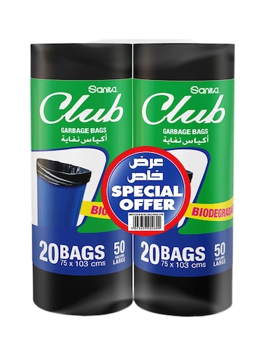 Club Garbage Bags Twin Pack Roll 50 Gallons 20 Bags, Large Black 75x103cm