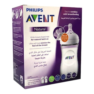 Philips Avent Natural 2.0 Feeding Bottle SCF033/27 260ml 2's