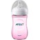 Philips Avent Natural 2.0 Pink Bottle 260ml