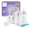 فيليبس أفينت، طقم هدايا رضاعات ناتشورال مع صمام AirFree، طقم بداية للمواليد الجدد