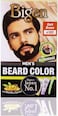 Bigen Men&rsquo;s Beard Colour B103 Dark Brown, No Ammonia Formula with Aloe Extract &amp; Olive Oil