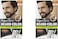Bigen Men&rsquo;s Beard Colour B103 Dark Brown, Pack of 2