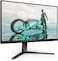 PHILIPS Evnia (25M2N3200) 25" FullHD IPS 180Hz Gaming Monitor