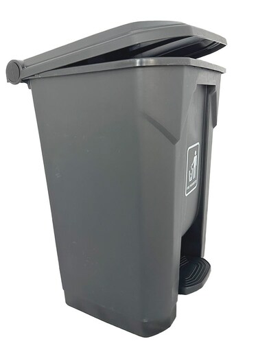 45 Liters Plastic Garbage Bin - Grey Trash Can