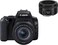 كانون EOS 250D BK 18 55 IS STM وEF50MM 1.8 STM