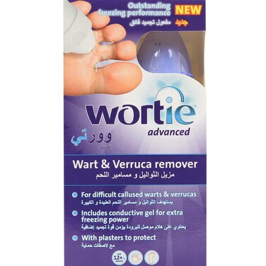 WORTIE ADVANCED WART&amp;VERRUCA REMOVER 50ML