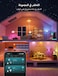 Lepro B3 AI Smart Bulb E27, 1521LM 12W (Replace 100W), Work with Alexa &amp; Google Assistant, Music Sync Bluetooth &amp; WiFi Bulb, Voice Control Screw Light Bulbs, Personalized AI Lighting Designer