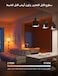 Lepro B3 AI Smart Bulb E27, 1521LM 12W (Replace 100W), Work with Alexa &amp; Google Assistant, Music Sync Bluetooth &amp; WiFi Bulb, Voice Control Screw Light Bulbs, Personalized AI Lighting Designer