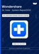 Wondershare Dr.Fone - System Repair (iOS)   Unlimited Mobile Device   Digital License   Same Day Delivery