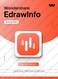 Wondershare EdrawInfo   Annual Plan   Digital License   Same Day Delivery