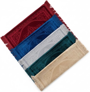 Prayer Mat Pack of 5 Printed Velvet Top Anti-Slip Prayer Mats for Muslim Salah &ndash; Thick Soft Cushion Muslim Prayer Mats for Ramadan Hajj Umrah Eid Gift &ndash; Portable Foldable 70&times;110 cm