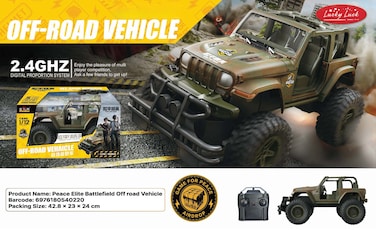 مركبة طرق وعرة Peace Elite Battlefield