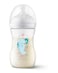 Philips Avent Natural Response Gift Set for Babies, 260 ml, 4 pack  with T3 Teats (from 1 Month)