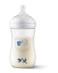 Philips Avent Natural Response Gift Set for Babies, 260 ml, 3 pack  with T3 Teats (from 1 Month)